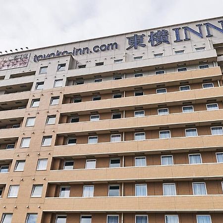 东横inn大阪伊丹机场 丰中 外观 照片