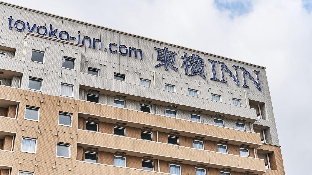 东横inn大阪伊丹机场 丰中 外观 照片