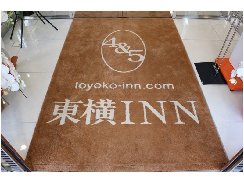 东横inn大阪伊丹机场 丰中 外观 照片