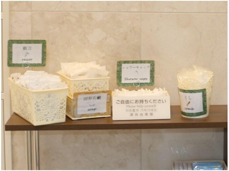 东横inn大阪伊丹机场 丰中 外观 照片